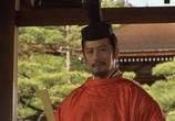 Сцена из фильма Колдун / Onmyoji (2001) Колдун сцена 2