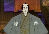 Сцена из фильма Мужчина, несравненный в любовной страсти / Ihara Saikaku Koushoku Ichidai Otoko (1991) Мужчина, несравненный в любовной страсти сцена 2