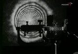 Сцена из фильма Лучи смерти. Гиперболоид инженера Филиппова (2004) Лучи смерти. Гиперболоид инженера Филиппова сцена 2