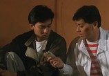 Сцена из фильма Длинная рука закона 3 / Sang gong kei bing 3 (1989) Длинная рука закона 3 сцена 5