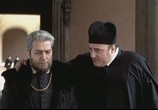 Сцена из фильма Джордано Бруно / Giordano Bruno (1973) Джордано Бруно сцена 2