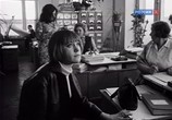 Сцена из фильма Долгие проводы (1971) Долгие проводы сцена 3