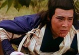 Сцена из фильма Мастер Шаолиня и ребенок / Xia gu rou qing chi xi zin (1978) Мастер Шаолиня и ребенок сцена 4