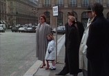 Сцена из фильма Служанка / Un amour de banquier (1990) Служанка сцена 7