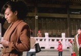 Сцена из фильма Подмена / Tian ji: Fu chun shan ju tu (2013) Подмена сцена 4