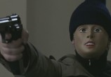 Сцена из фильма Красный террор / Baader (2002) Красный террор сцена 4