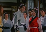 Фильм Сырое мужество / Hu dan (1969) - cцена 2