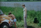 Сцена из фильма Встреча в июле / Setkání v červenci (1978) Встреча в июле сцена 10