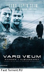 Варг Веум 5 - Женщина в холодильнике / Varg Veum 5 - Kvinnen i kjøleskapet (2008)