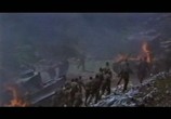 Сцена из фильма Пятое наступление / Sutjeska (1973) Пятое наступление сцена 7