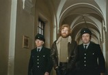Фильм Кровавая пятница / Blutiger Freitag (1972) - cцена 1