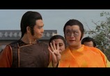 Сцена из фильма Парень из Квантунга / Guang Dong liang zai yu (1982) Парень из Квантунга сцена 6