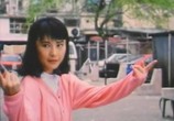 Сцена из фильма Сестра боксёра / Xin long zhong hu dou (1992) Сестра боксёра сцена 2