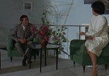 Сцена из фильма Скандал / Le scandale (1967) Скандал сцена 4