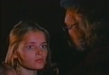 Сцена из фильма Ятринская ведьма (1991) 