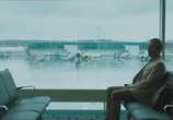 Сериал Незнакомцы / Strangers (2018) - cцена 1