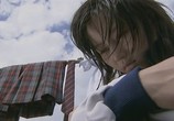 Сериал Продюсирование Нобуты / Nobuta wo produce (2005) - cцена 3
