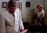 Сцена из фильма Вожделение / Lussuria (1986) Вожделение сцена 2