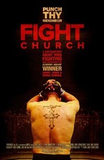 Fight Church