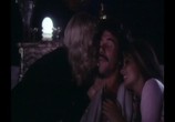 Фильм Частный клуб для опытных пар / Club privé pour couples avertis (1974) - cцена 4