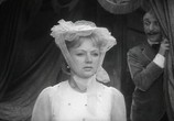 Сцена из фильма Душечка (1966) Душечка сцена 1