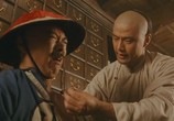 Сцена из фильма Железная обезьяна / Siu nin Wong Fei Hung chi: Tit ma lau (1993) 