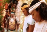 Сцена из фильма National Geographic: Смерть властителей Майя / National Geographic Special: Royal Maya Massacre (2000) 