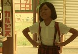 Сцена из фильма Парни двадцатого века / 20-seiki shônen: Honkaku kagaku bôken eiga (2008) Парни двадцатого века сцена 2