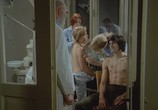 Сцена из фильма Без покоя / Bube u glavi (1970) Без покоя сцена 22