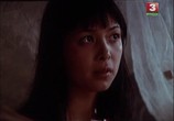 Сцена из фильма Рыбная лавка Ямаха / Yamaha yudang (1984) Рыбная лавка Ямаха сцена 1