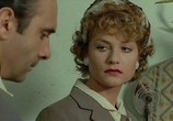 Сцена из фильма Любовь с первого взгляда / Coup de foudre (1983) Любовь с первого взгляда сцена 16