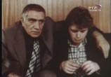 Сцена из фильма Сделано в СССР (1990) 