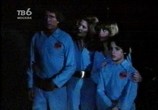 Сцена из фильма Земные узы / Earthbound (1981) Земные узы сцена 5