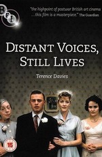 Далёкие голоса, застывшие жизни / Distant Voices, Still Lives (1988)