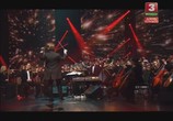 Музыка Авторский концерт Валерия Головко - Победа (2015) - cцена 1