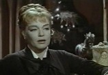 Фильм Знаменитые любовные истории / Amours célèbres (1961) - cцена 1
