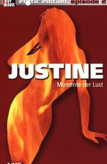 Приключения Жюстины: Сумасшедшая любовь / Justine: Crazy Love (1995)