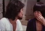 Фильм Разящие богомолы / Dian tang lang (1980) - cцена 2