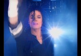 Музыка Michael Jackson: Michael Jackson's Vision (2010) - cцена 5