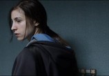Фильм Леа / Lea (2011) - cцена 1
