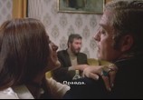 Фильм Убрать Картера / Get Carter (1971) - cцена 1