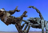 Сцена из фильма Войны роботов: Робот Джокс 2 / Robot Wars: Robot Jox 2 (1993) Войны роботов: Робот Джокс 2 сцена 10