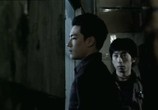 Сцена из фильма Прибежище дракона / Bu san (2003) 