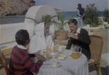 Сцена из фильма Контротряд / Escuadrón (1988) Контротряд сцена 7