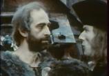 Сцена из фильма Человек, который смеется / L’homme qui rit (1971) 