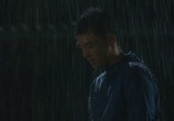 Сцена из фильма Кричи в никуда / Aozora eru (2016) Кричи в никуда сцена 6