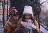 Сцена из фильма Кувырок через голову (1988) Кувырок через голову сцена 3