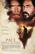Павел, апостол Христа