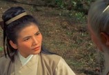 Сцена из фильма Девушка из стали / Huang jiang nu xia (1969) Девушка из стали сцена 3