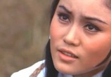 Сцена из фильма Отважные мстители / Wu lin long hu dou (The Bravest Revenge) (1970) Отважные мстители сцена 3